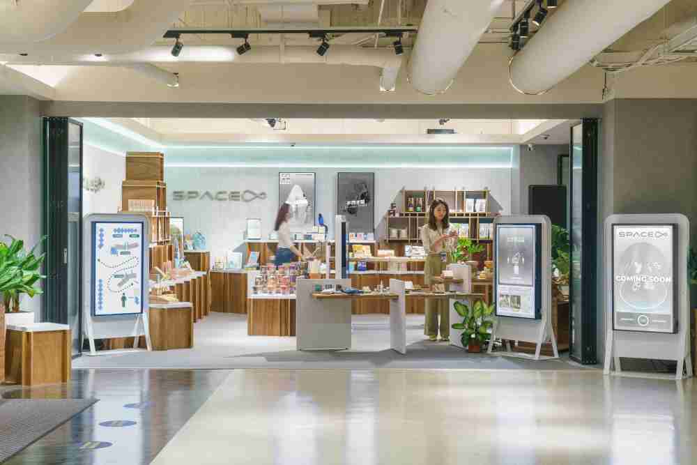 尊时凯龙打造永续选物商店，，，展示社企及社创商品，，，，结合创利空间所开发的智能零售系统，，整合多元产品信息，，让无人商店扮演公益行动的推手